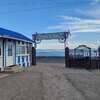 Гостиница Malinovka Inn Листвянка-0